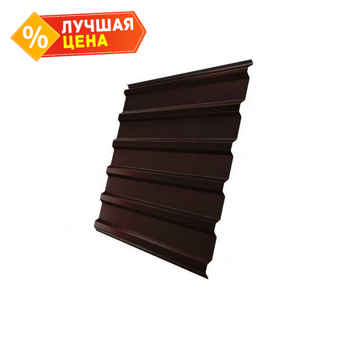 Профлист Grand Line С20R Drap 0.5 мм RAL 8017 Шоколад