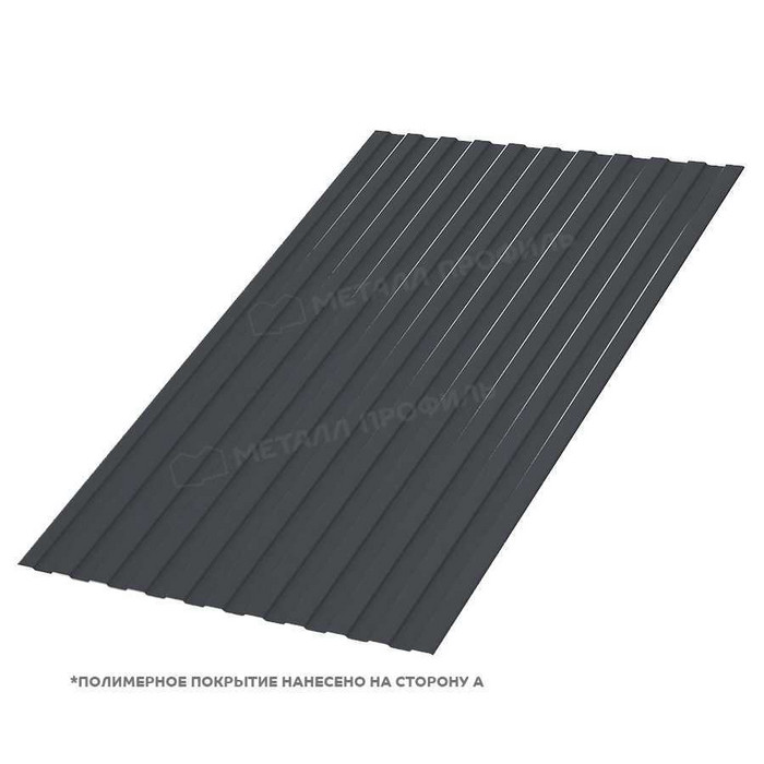 Профлист Металл Профиль С-8 0,5 PURETAN® RR 23 Темно-серый | B